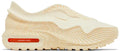 Nike Air Max 1000 'Oatmeal'